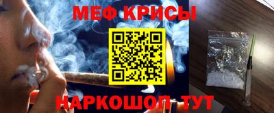 мдма Малоярославец