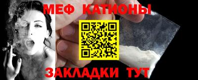 мдма Малоярославец
