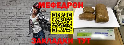 ПСИЛОЦИБИНОВЫЕ ГРИБЫ Малгобек