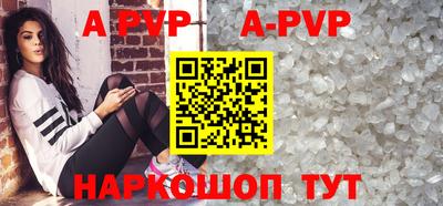 мдма Малоярославец