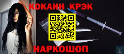 марки lsd Можга