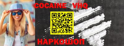 ПСИЛОЦИБИНОВЫЕ ГРИБЫ Малгобек