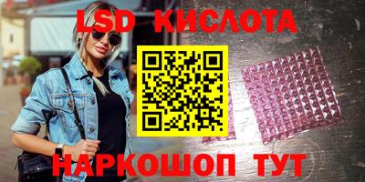 амфетамин Мариинск