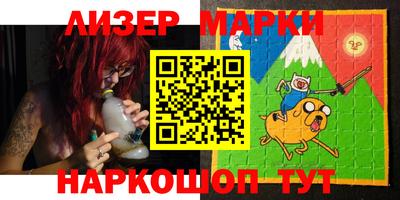ПСИЛОЦИБИНОВЫЕ ГРИБЫ Малгобек