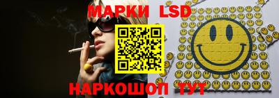 ПСИЛОЦИБИНОВЫЕ ГРИБЫ Малгобек