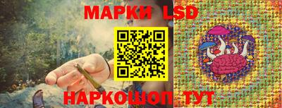 не бодяженный Можайск