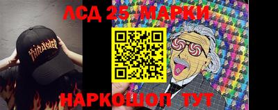 мдма Малоярославец