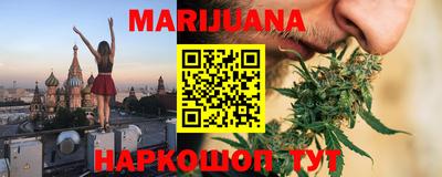 амфетамин Мариинск