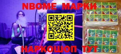 ПСИЛОЦИБИНОВЫЕ ГРИБЫ Малгобек