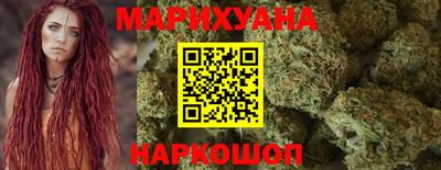 мдма Малоярославец
