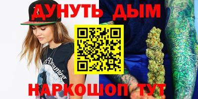 мдма Малоярославец