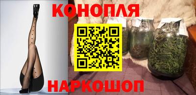 ПСИЛОЦИБИНОВЫЕ ГРИБЫ Малгобек