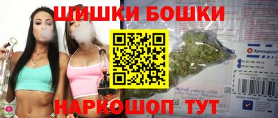ПСИЛОЦИБИНОВЫЕ ГРИБЫ Малгобек