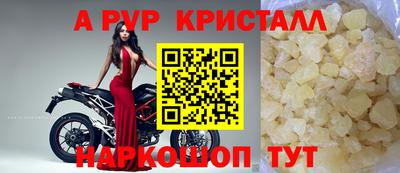 не бодяженный Можайск