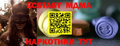 не бодяженный Можайск