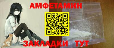марки lsd Можга