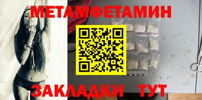 ПСИЛОЦИБИНОВЫЕ ГРИБЫ Малгобек