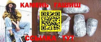мдма Малоярославец