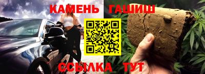 мдма Малоярославец