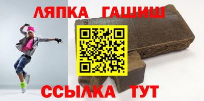 дурь Моздок