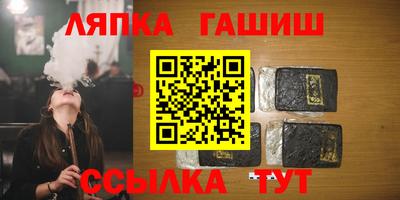 ПСИЛОЦИБИНОВЫЕ ГРИБЫ Малгобек