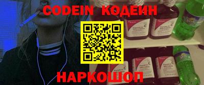 ПСИЛОЦИБИНОВЫЕ ГРИБЫ Малгобек