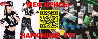 ПСИЛОЦИБИНОВЫЕ ГРИБЫ Малгобек